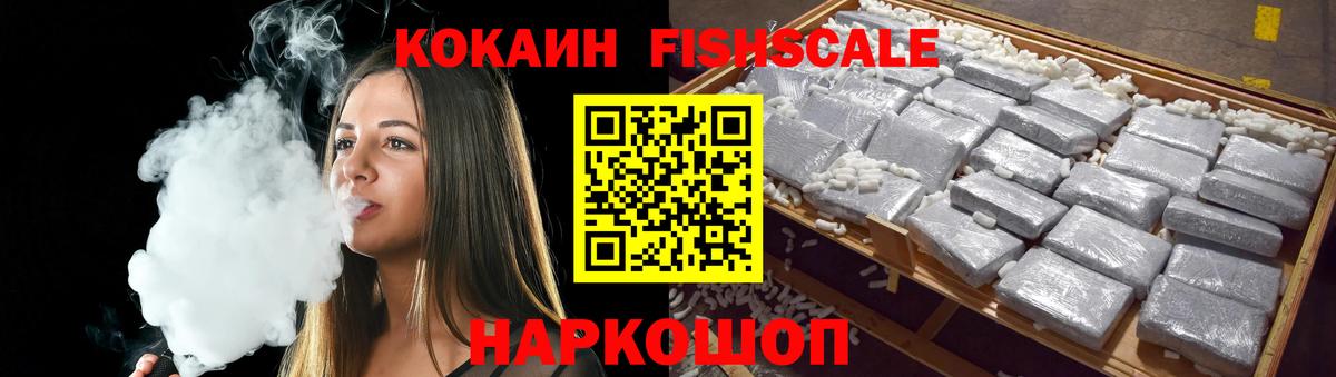 COCAIN Columbia Клин