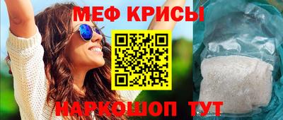 мдпв Бийск