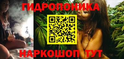 амф Берёзовский