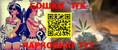 амф Берёзовский