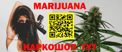 амф Берёзовский