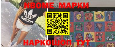 амф Берёзовский