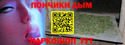 амф Берёзовский