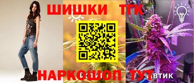 амф Берёзовский