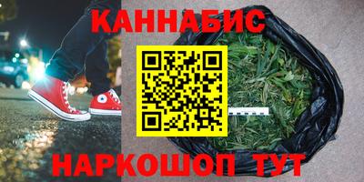 амф Берёзовский