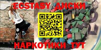 мдпв Бийск