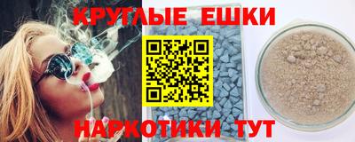 мдпв Бийск