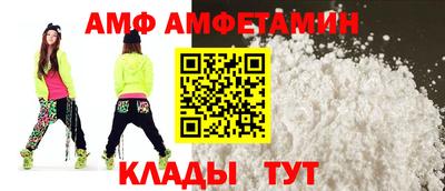 СК Беслан