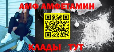 мдпв Бийск