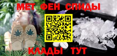 мдпв Бийск