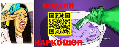 СК Беслан