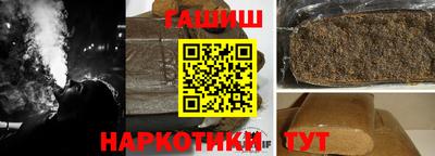 амф Берёзовский