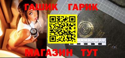 мдпв Бийск