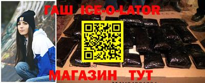 амф Берёзовский