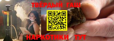 СК Беслан