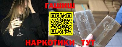 мдпв Бийск