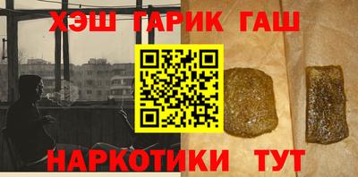 мдпв Бийск