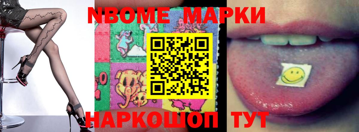 Лсд 25 экстази ecstasy  LSD-25 экстази ecstasy  Вход с VPN  ЛСД экстази  Клин 