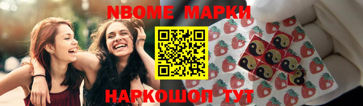 ЛСД экстази кислота Клин